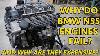 Another Dead Bmw N55 Complete Engine Teardown Neglect Or Bad Design
